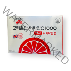 고려은단비타민C1000이지 유재석 비타민 CD 목넘김편한 영양제 항산화 뼈건강 DSM 영국산 180정