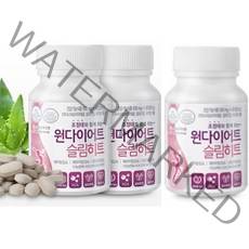원다이어트 슬림히트 가르시니아 체지방분해 90정x3병