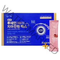 일양약품 루테인 지아잔틴 맥스 120캡슐(4개월) + 비비화이트 석류콜라겐 증정!