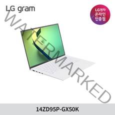 LG전자 그램14 14ZD95P-GX50K 특별사은품 2022 i5 고성능 작업용 노트북, 화이트, 코어i5, 256GB, 8GB, Free DOS