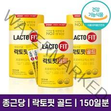 종근당건강 락토핏 골드 생유산균 프로바이오틱스 독소 배출 원활한 장 어린이 학생 직장인 면역력 상승 하루 1포 유산균 50일분 100일분 홈쇼핑 방송 건강 정품 식약처 인증, 3통 (150일분), 2g x 50포