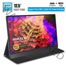 노트북모니터 휴대용 모니터 12인치 20인치 144hz 노트북 확장 13.3 12.5 인치 4K IPS 휴대용 게임 모니터, 02 XW125 1080P_04 미국 플러그