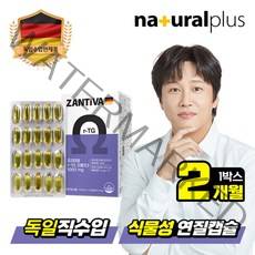 내츄럴플러스 프리미엄 알티지 오메가 3 60.36g, 60정, 1개
