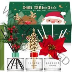 코코도르 크리스마스 디퓨저 120ml x 3개입 + 리드스틱 15P 선물세트, B호 블랙체리, 프렌치라벤더, 양재동꽃시장, 1세트