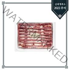 [명절 후 배송][신세계푸드] 호주산 LA갈비 꽃갈비 세트(1.25kg), 1.25kg