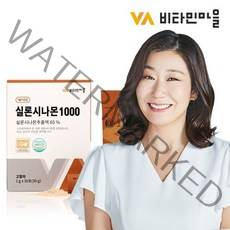 비타민마을 실론시나몬 1000 30포 시나몬가루 계피가루, 단품