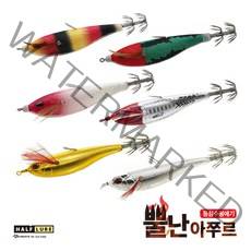 하프루어 뿔난아쭈르 에기 등침수평 쭈꾸미 갑오징어 문어, 016 수박레이저