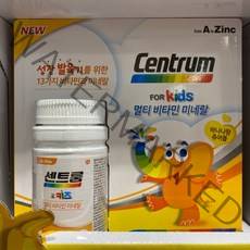 센트룸 멀티비타민 포키즈 125정202175EA, 쿠팡 1, 쿠팡 본상품선택, 쿠팡 본상품선택