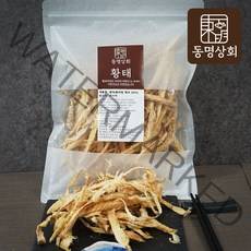 동명상회 실속황태채 1kg, 단품