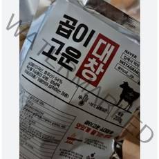 국내산 한우곱창 소곱창 대창 막창 염통 소스포함 2개
