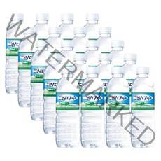 제주삼다수 500ml 20개
