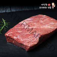 마장동고기파는삼촌 1++ 한우 국거리용 양지 400g 미절단, 1팩