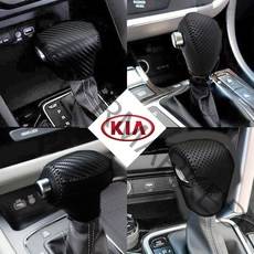 RST 기어봉커버 스포티지R 올뉴 K7 K3 K5 스토닉 올뉴쏘렌토 카렌스 스포티지QL 셀토스 쏘렌토MQ4 더뉴카니발 쏘울부스터 스포티지QL 레이 모닝어반 스포티지NQ5, 기아 KN-5 카본