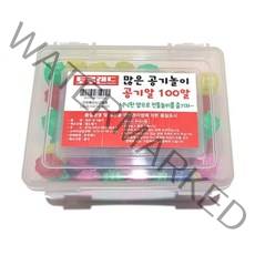 (디머스) 대용량 많은 공기놀이 공기알 공기돌 100알