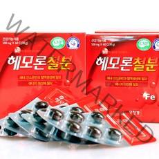 종근당 철분제 헴철 해조칼슘 대두레시틴 비타민C 엽산 어린이 임산부 남성 여성 철분 영양제 추천, 1박스, 500미리그램,120캡슐
