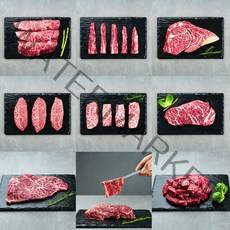 마장동 구이용 투뿔 한우 소고기 살치살 안심 꽃등심 업진 채끝 갈비살 명절 설 추석 선물, 1++한우(국거리)200g