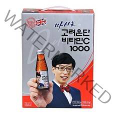 마시는 고려은단 비타민c1000 선물용 20병, 비탄천 20병 선물용