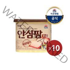 [사조대림] 사조 안심팜 340g x10캔 (햄통조림), 1세트