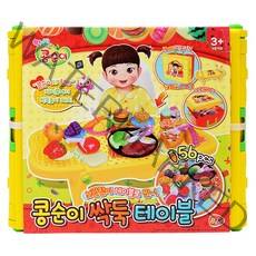 콩순이 싹뚝 테이블 소꿉놀이, 혼합색상