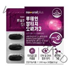 내츄럴플러스 루테인 알티지 오메가3 1100mg x 30캡슐, 2개