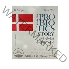 크리스찬한센 덴마크 유산균 이야기, 30캡슐, 1개