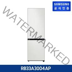 삼성 비스포크 2도어 냉장고 RB33A3004AP [333L/글램화이트], 글램화이트