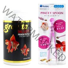 그로비타 소형 금붕어사료 + 수이사쿠 다용도 먹이 핀셋스푼, 300ml, 1세트