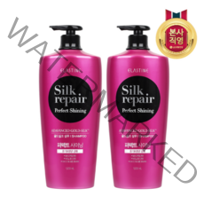 엘라스틴 실크리페어 퍼펙트 샤이닝 샴푸 1200ml, 2개