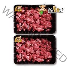 합천축협 합천황토한우 1++등급 국거리 600g (300g*2팩), 2팩, 300g