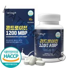 콘드로이친 1200 MBP HACCP 상어연골 분말 유단백 추출물 90정, 1개