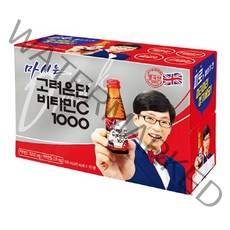 고려은단)마시는비타민C 1000(100ml×10개), 상세페이지 참조, 상세페이지 참조