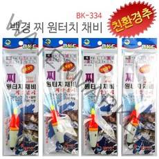[BK-334]찌원터치채비 어피 3개만원 고등어 전갱이 볼락 전어, 6