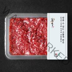 전통참한우 1등급 다짐육 (냉장), 300g, 1개