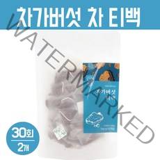 러시아산 차가버섯 차 티백 시베리아 자작나무차가버섯 원물 가루 100% 홈쇼핑 건강 차 베타글루칸 성분 손님접대 음료, 러시아산 차가버섯차 30티백, 2개