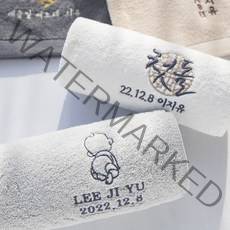 [더도톰] 돌 결혼 고희 맞춤 자수 기념 수건 답례품 더도톰 30수 면사 150g 170g ( 자수포함 포장포함 ), 딥크림