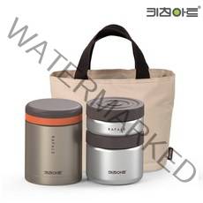 키친아트 골드메탈 보온죽통도시락세트 1080ml 도시락 기타도시락용품