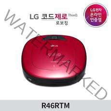 [LG][공식판매점] 코드제로 로보킹 로봇청소기 R46RTM, 폐가전수거없음