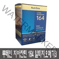 [뉴트리원]정우성 루테인지아잔틴164 알티지오메가3 2박스, 없음, 상세설명 참조