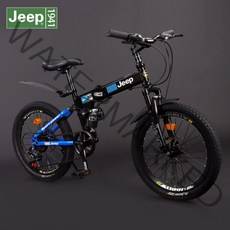 지프 JEEP 20인치 2218 접이식 산악 팻바이크 미니벨로 자전거 폴딩 출퇴근 클래식, 22인치, C