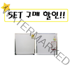 LG 삼성 대우 중고냉장고 45L급 원도어 D1