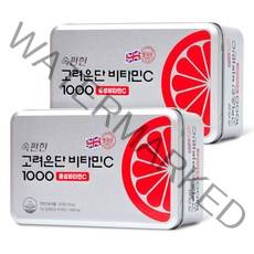 속편한 고려은단 비타민C 1000 중성비타민C 120정 X 2개 (8개월분), 속편한 비타민C 120정 x 2개, 쇼핑백 O