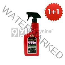 불스원 퍼스트클래스 액체형 레자왁스, 2개, 550ml