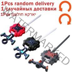 빅뱅제네시스제트와이번 루시퍼디엔드 브레이브발키리 월드스프리건 미라지파브닐, 옵션02 랜덤1개배송