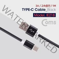로지텍G502무선 로지텍게이밍마우스 지프로슈퍼라이트 로지텍페블마우스 Coms USB 3.1 (Type C) 케이블(고속충전 3A) 1M Black, 본상품선택, 본상품선택, 본상품선택