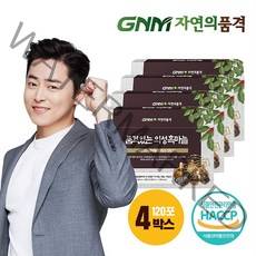 품격있는 의성 흑마늘 진액 4박스 총120포 / 흑마늘즙, 120포, 1세트