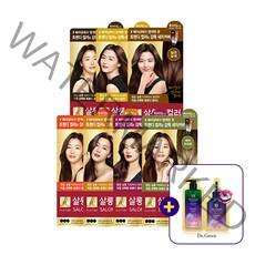 [KT알파쇼핑]엘라스틴 살롱드컬러 염색약 100g x 2개 (7종 중 택1), 짙은갈색_수량_상세페이지참조, 짙은갈색