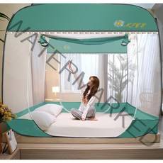 SKANDSALO 사각 원터치 특대형 침대 방충망 모기장, O