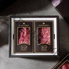 [한우맘] 한우선물세트 1등급, 한우혼합세트 1.2kg