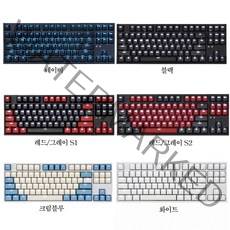 COX CK87 게이트론 LED 게이밍 기계식키보드, CK87 네이비 황축