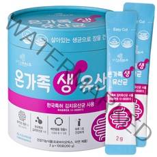 비타할로 온가족 생 유산균, 2g, 100포